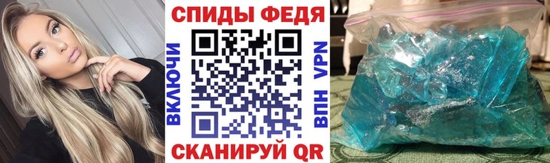 Amphetamine VHQ  KRAKEN зеркало  Волосово 