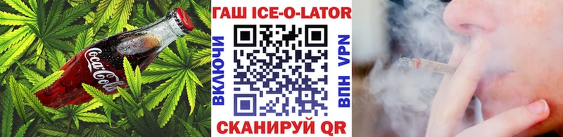 Cannafood конопля  Волосово 