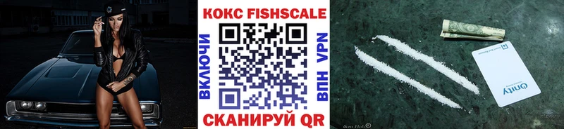 Cocaine Боливия  купить  сайты  Волосово 