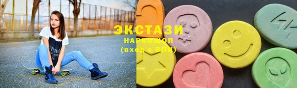гидра Баксан