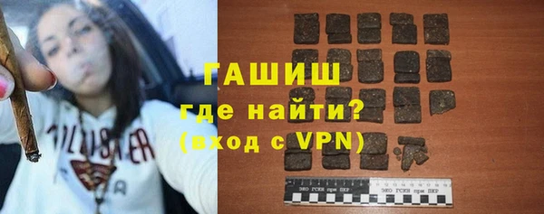 гидра Баксан