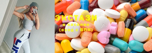 гидра Баксан