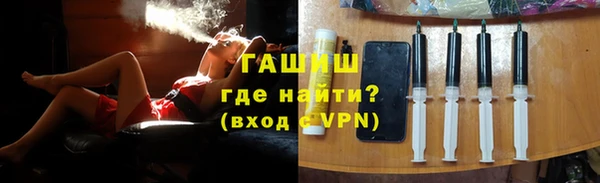 кокаин VHQ Балахна