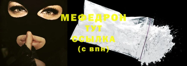 кокаин VHQ Балахна