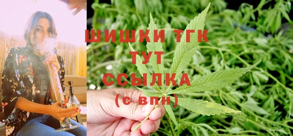 кокаин VHQ Балахна