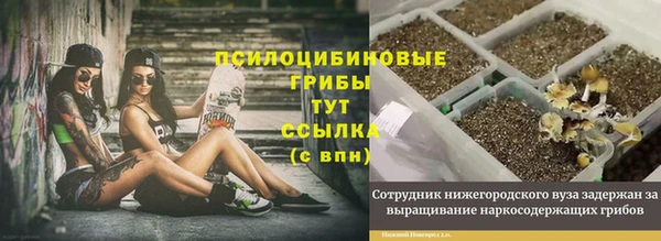 кокаин VHQ Балахна