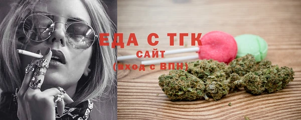 гидра Баксан