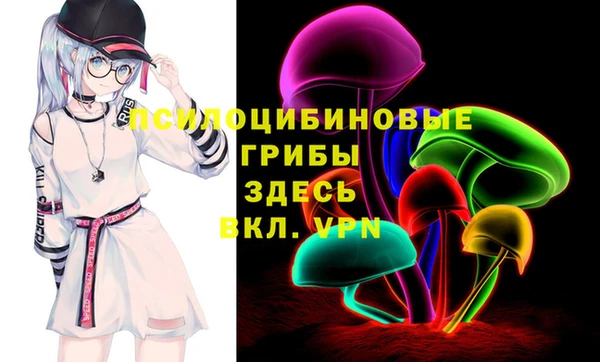 кокаин VHQ Балахна