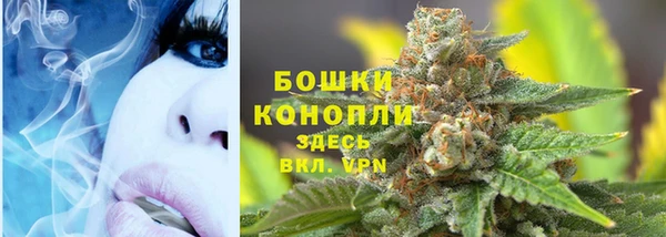 кокаин VHQ Балахна