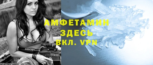 кокаин VHQ Балахна