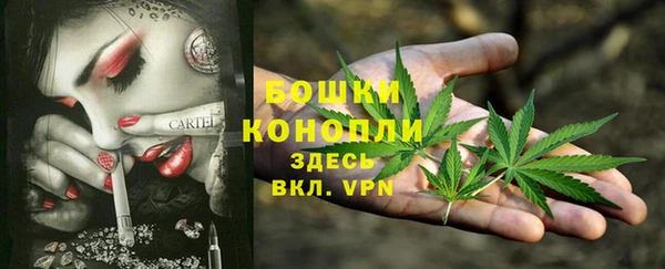 кокаин VHQ Балахна