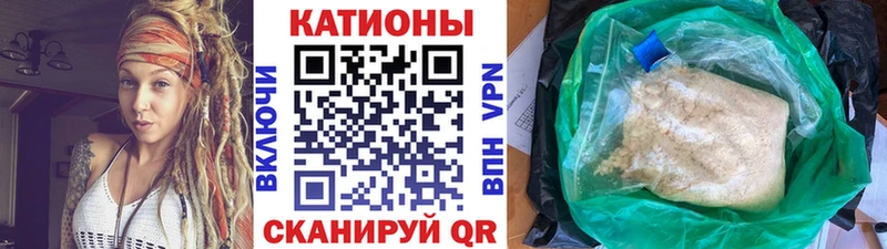 МЕФ 4 MMC Волосово