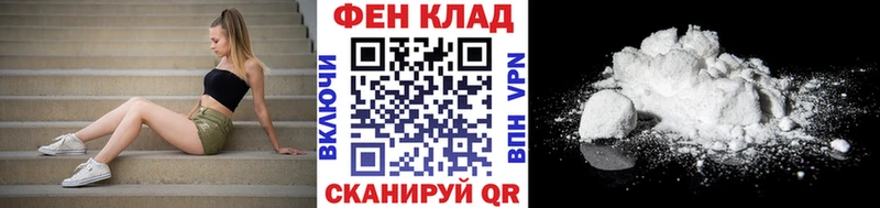 купить   blacksprut ССЫЛКА  Первитин пудра  Волосово 