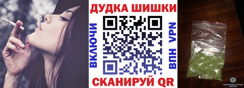 блэк спрут tor  купить наркотик  Волосово  Шишки марихуана сатива 